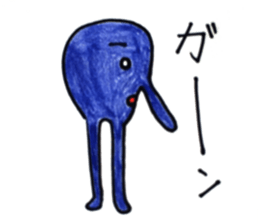 everyone friends sticker #11205225