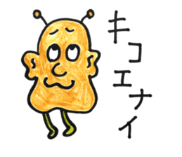 everyone friends sticker #11205232