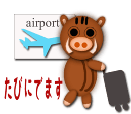 Man's pupil sticker #11205282