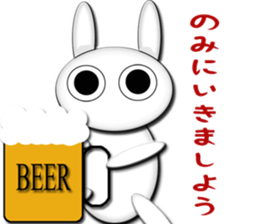 Man's pupil sticker #11205283