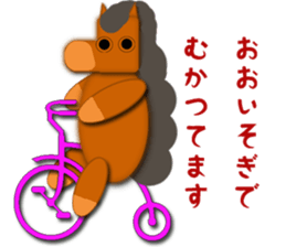 Man's pupil sticker #11205287