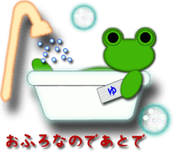 Man's pupil sticker #11205289