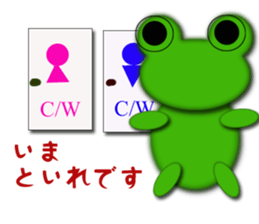 Man's pupil sticker #11205290