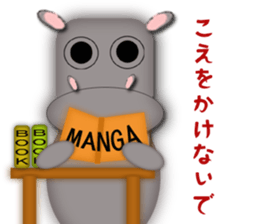 Man's pupil sticker #11205291