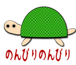 Man's pupil sticker #11205292