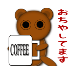 Man's pupil sticker #11205298