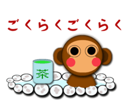 Man's pupil sticker #11205301