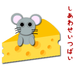 Man's pupil sticker #11205307