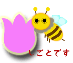 Man's pupil sticker #11205308