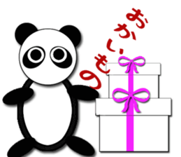 Man's pupil sticker #11205312