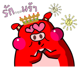 Moo-daeng sticker #11205490