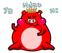 Moo-daeng sticker #11205500