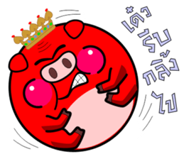 Moo-daeng sticker #11205501