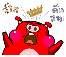 Moo-daeng sticker #11205503