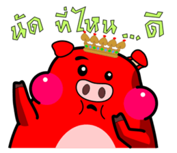 Moo-daeng sticker #11205507