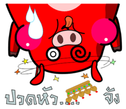 Moo-daeng sticker #11205515