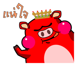 Moo-daeng sticker #11205517