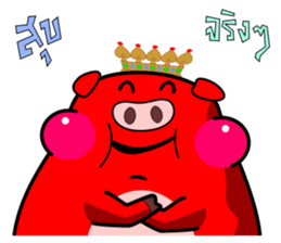 Moo-daeng sticker #11205518