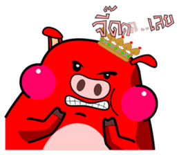 Moo-daeng sticker #11205519