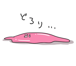 Sloping shoulders rabbit sticker sticker #11205565