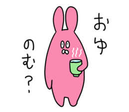 Sloping shoulders rabbit sticker sticker #11205576