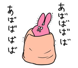 Sloping shoulders rabbit sticker sticker #11205577