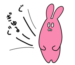 Sloping shoulders rabbit sticker sticker #11205581