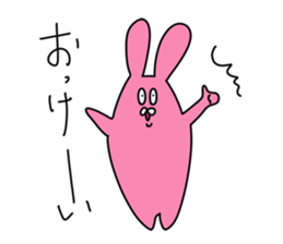 Sloping shoulders rabbit sticker sticker #11205582