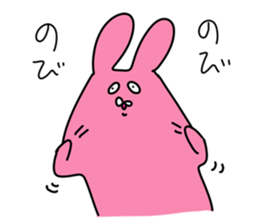 Sloping shoulders rabbit sticker sticker #11205583