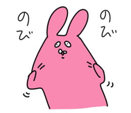Sloping shoulders rabbit sticker sticker #11205583