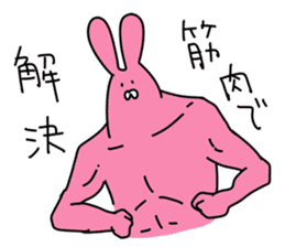 Sloping shoulders rabbit sticker sticker #11205584