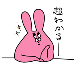 Sloping shoulders rabbit sticker sticker #11205585