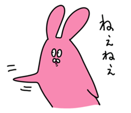 Sloping shoulders rabbit sticker sticker #11205586