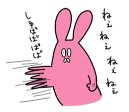 Sloping shoulders rabbit sticker sticker #11205587