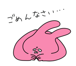 Sloping shoulders rabbit sticker sticker #11205589