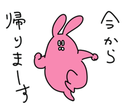 Sloping shoulders rabbit sticker sticker #11205590