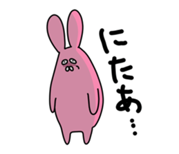 Sloping shoulders rabbit sticker sticker #11205591