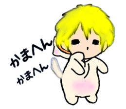 l Haru-chan sticker #11205683