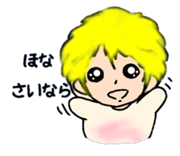 l Haru-chan sticker #11205684