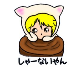 l Haru-chan sticker #11205686