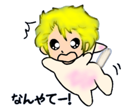 l Haru-chan sticker #11205688