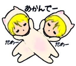 l Haru-chan sticker #11205691