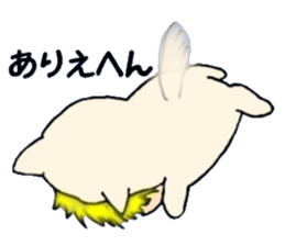 l Haru-chan sticker #11205694