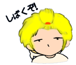 l Haru-chan sticker #11205696