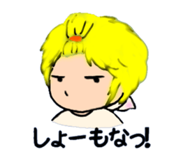 l Haru-chan sticker #11205697