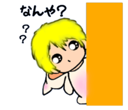 l Haru-chan sticker #11205698