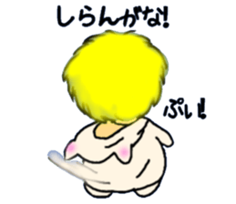 l Haru-chan sticker #11205699