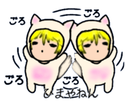 l Haru-chan sticker #11205702