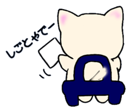 l Haru-chan sticker #11205703