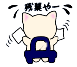 l Haru-chan sticker #11205704